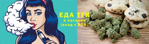 шишки Киренск