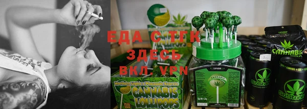 шишки Киренск