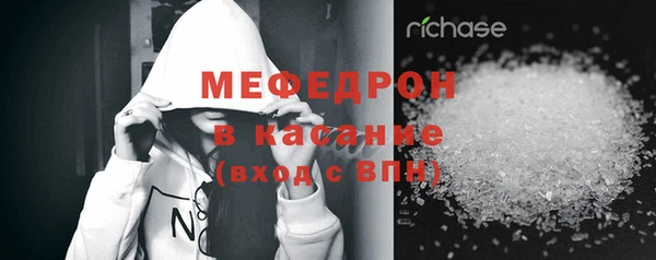 шишки Киренск