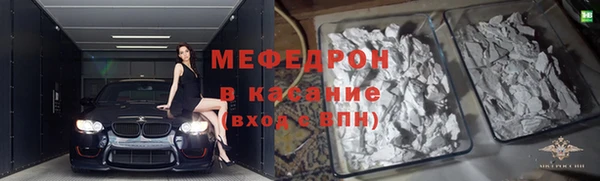 шишки Киреевск