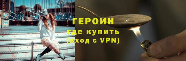 шишки Киреевск