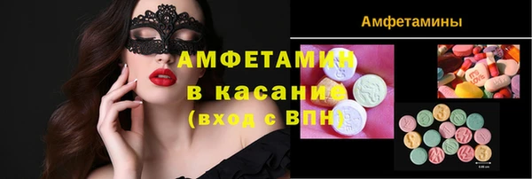 шишки Киреевск