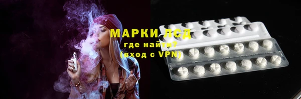 шишки Киреевск