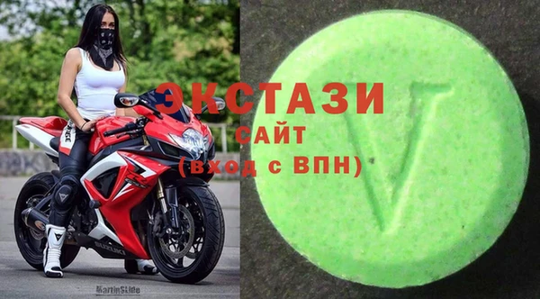 молекула духа Кинешма