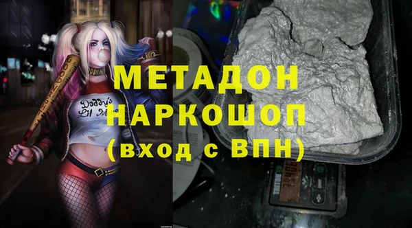 шишки Киреевск