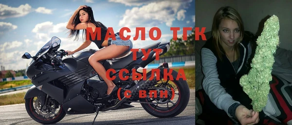 шишки Киреевск