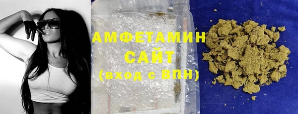 шишки Киренск