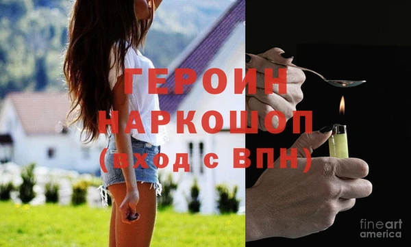 шишки Киренск
