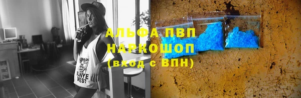 шишки Киреевск