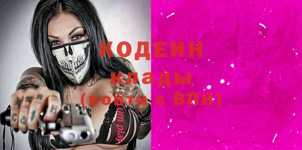 шишки Киреевск