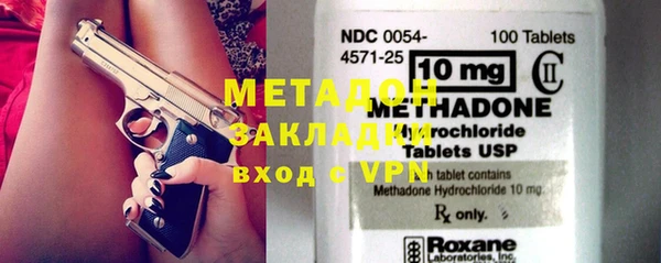 шишки Киреевск