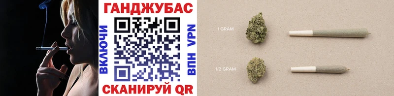 Бошки марихуана White Widow  Купить  Заволжск 